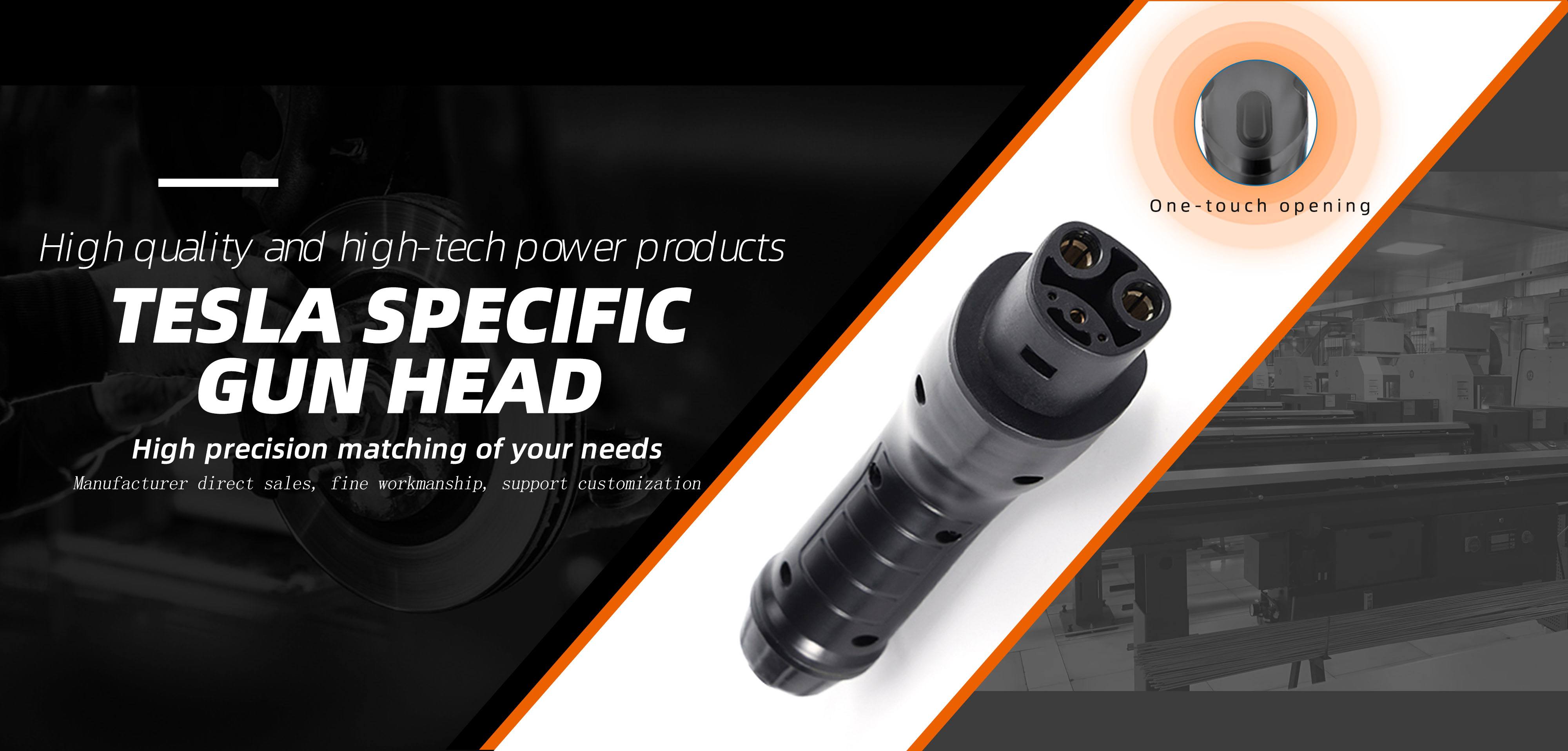 Ningbo Chuangcai Electric Technology Co., Ltd.