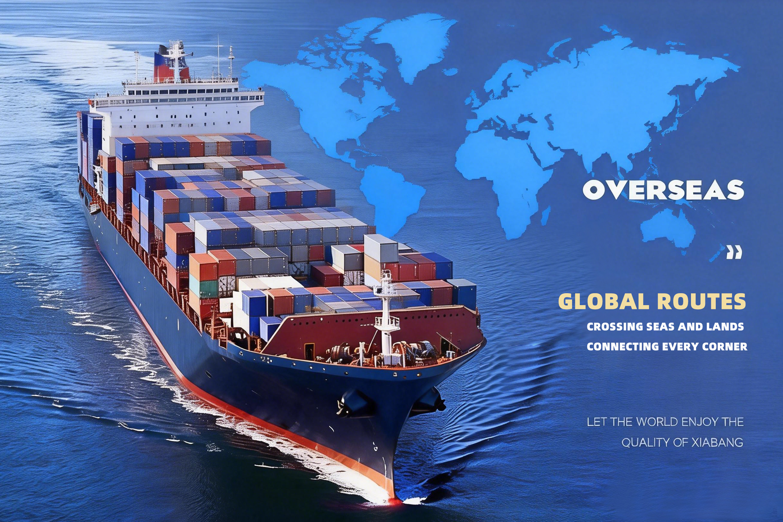 Ningbo Chuangcai Electric Technology Co., Ltd. New website has been opened!